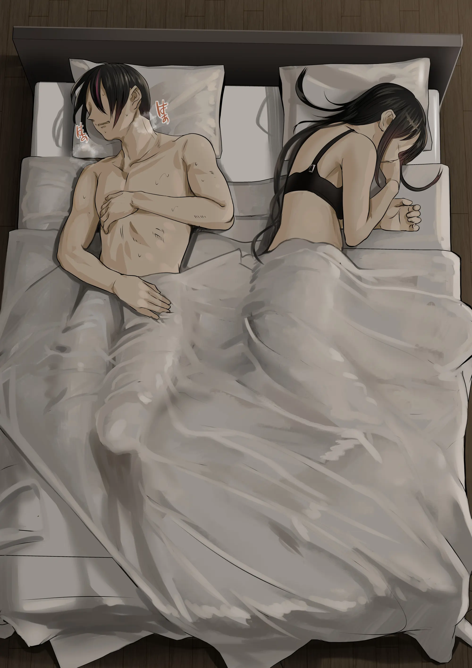 Douki No Yome To Makura Ecchi To Danna No Uwaki Kanketsuhen
